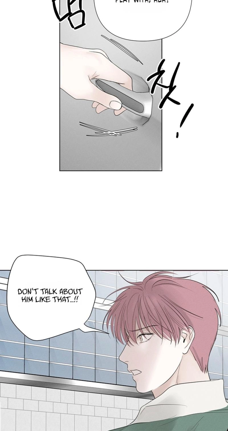 Pale Knot Chapter 12 page 21 - 
