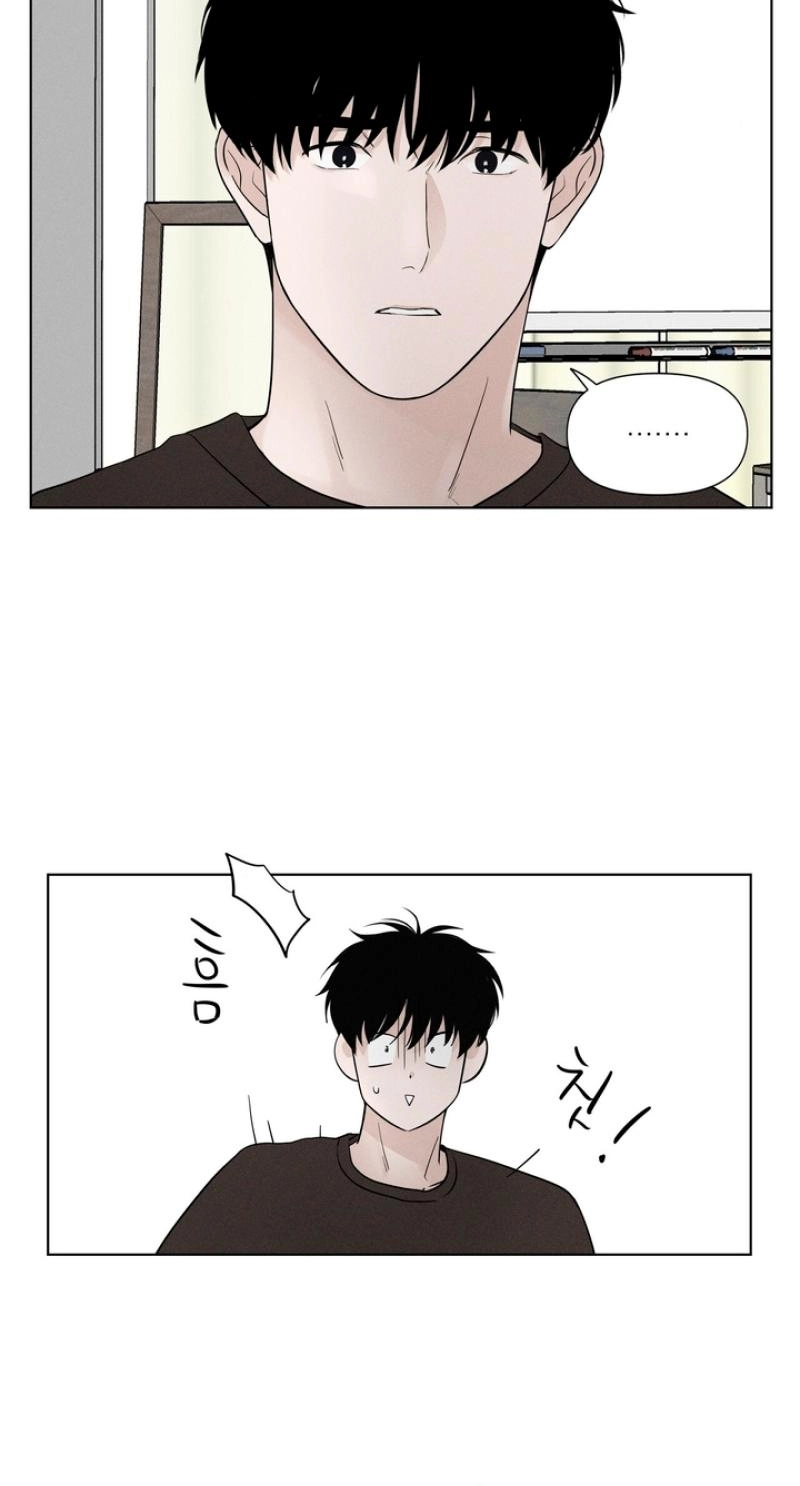 Pale Knot Chapter 12 page 34 - 