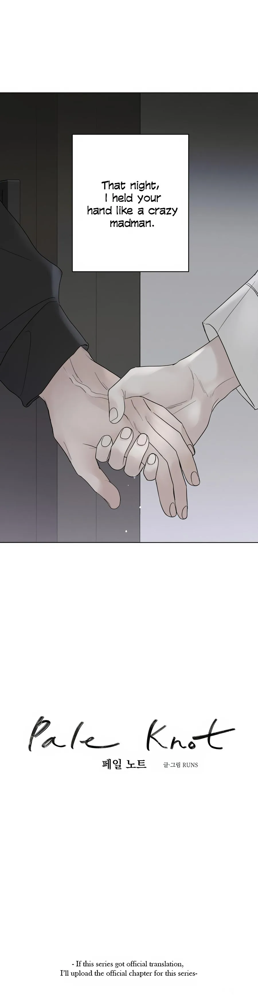 Pale Knot Chapter 14.99 page 5 - 