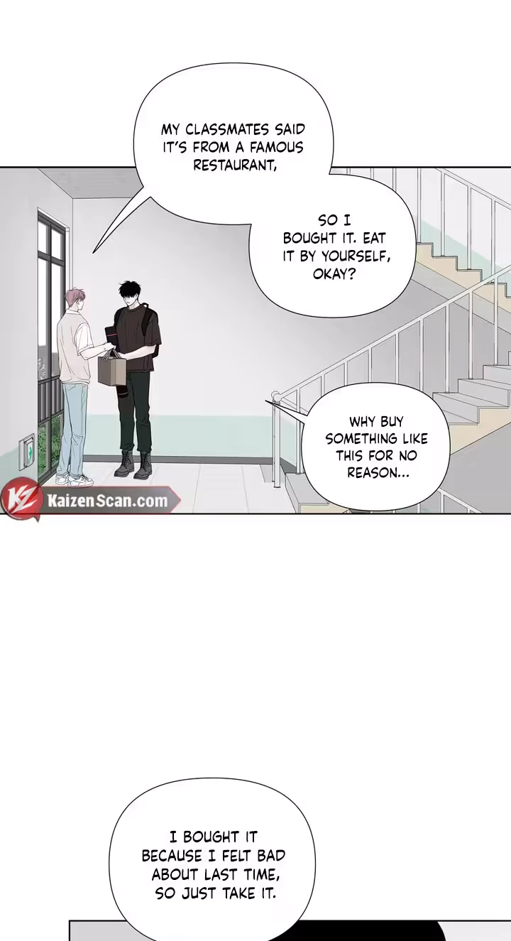 Pale Knot Chapter 14 page 13 - 