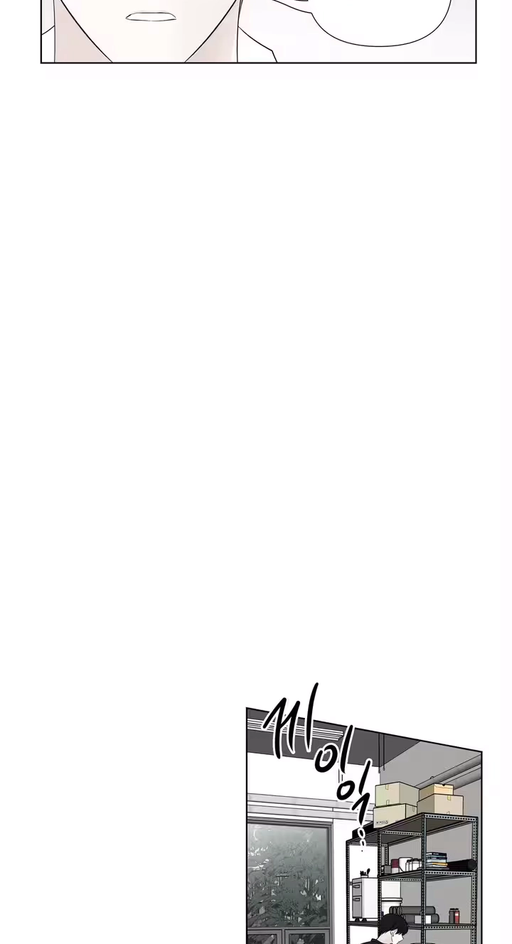 Pale Knot Chapter 14 page 37 - 