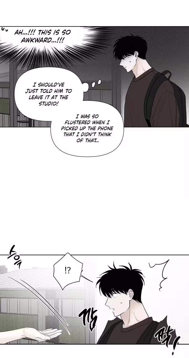 Pale Knot Chapter 14 page 6 - 