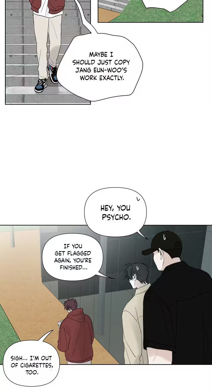 Pale Knot Chapter 15 page 16 - 