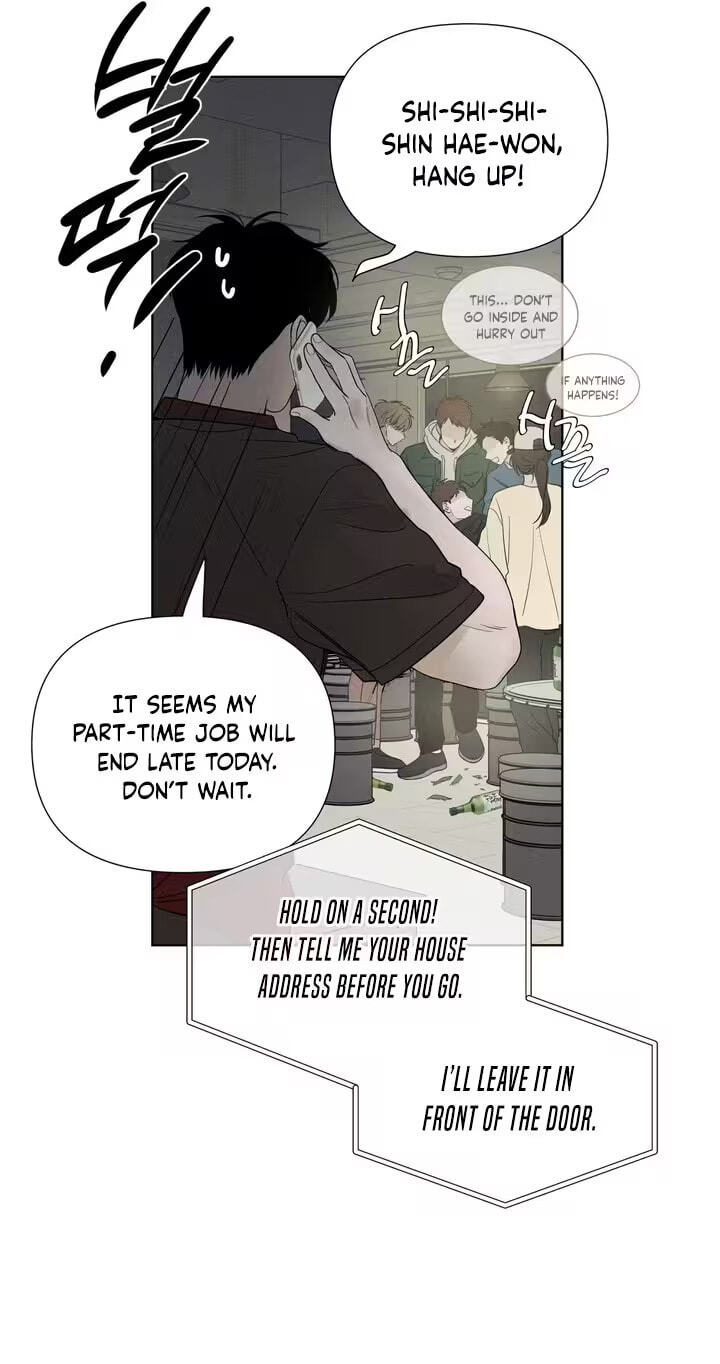 Pale Knot Chapter 16 page 12 - 