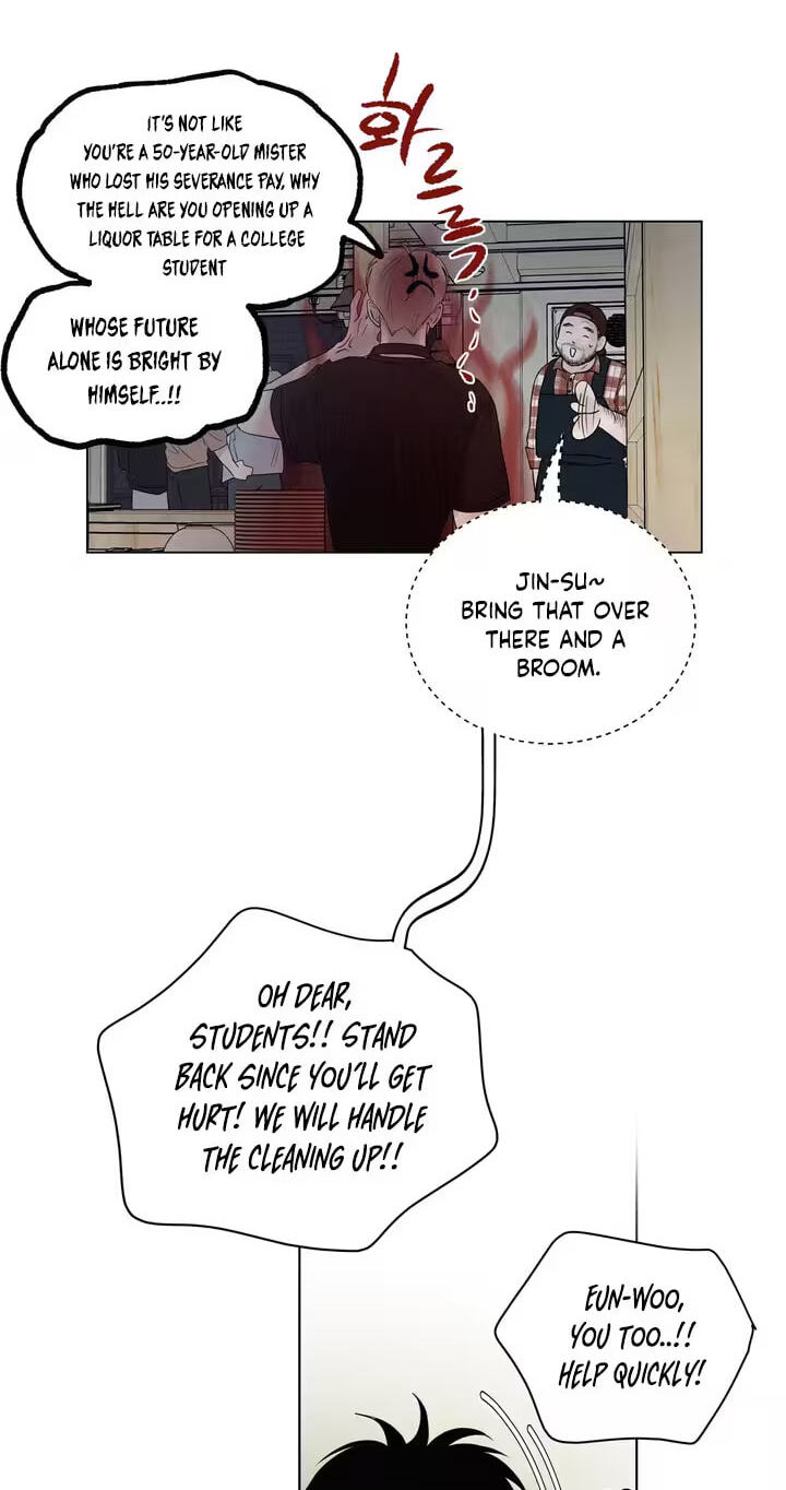 Pale Knot Chapter 16 page 13 - 