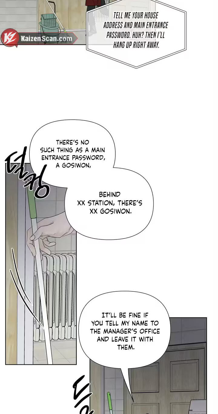 Pale Knot Chapter 16 page 15 - 