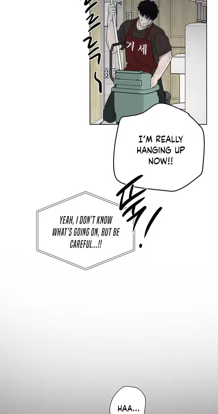 Pale Knot Chapter 16 page 16 - 