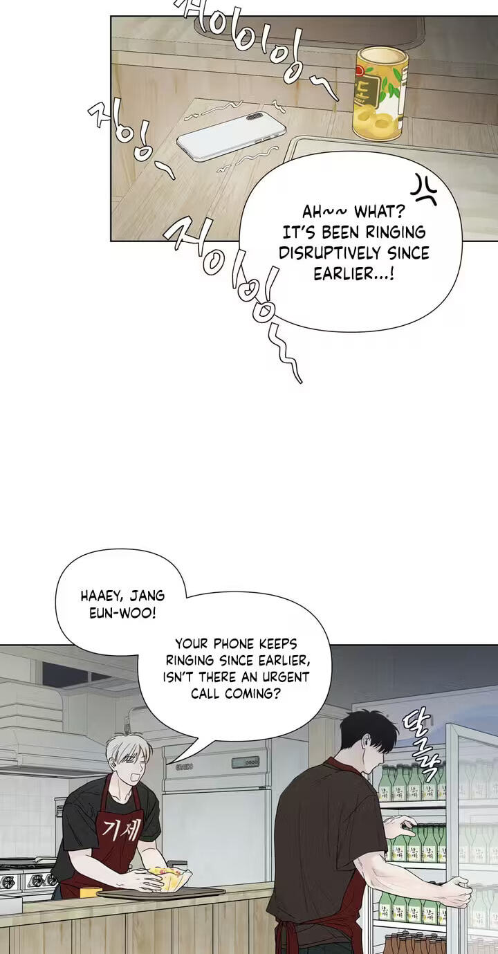 Pale Knot Chapter 16 page 4 - 