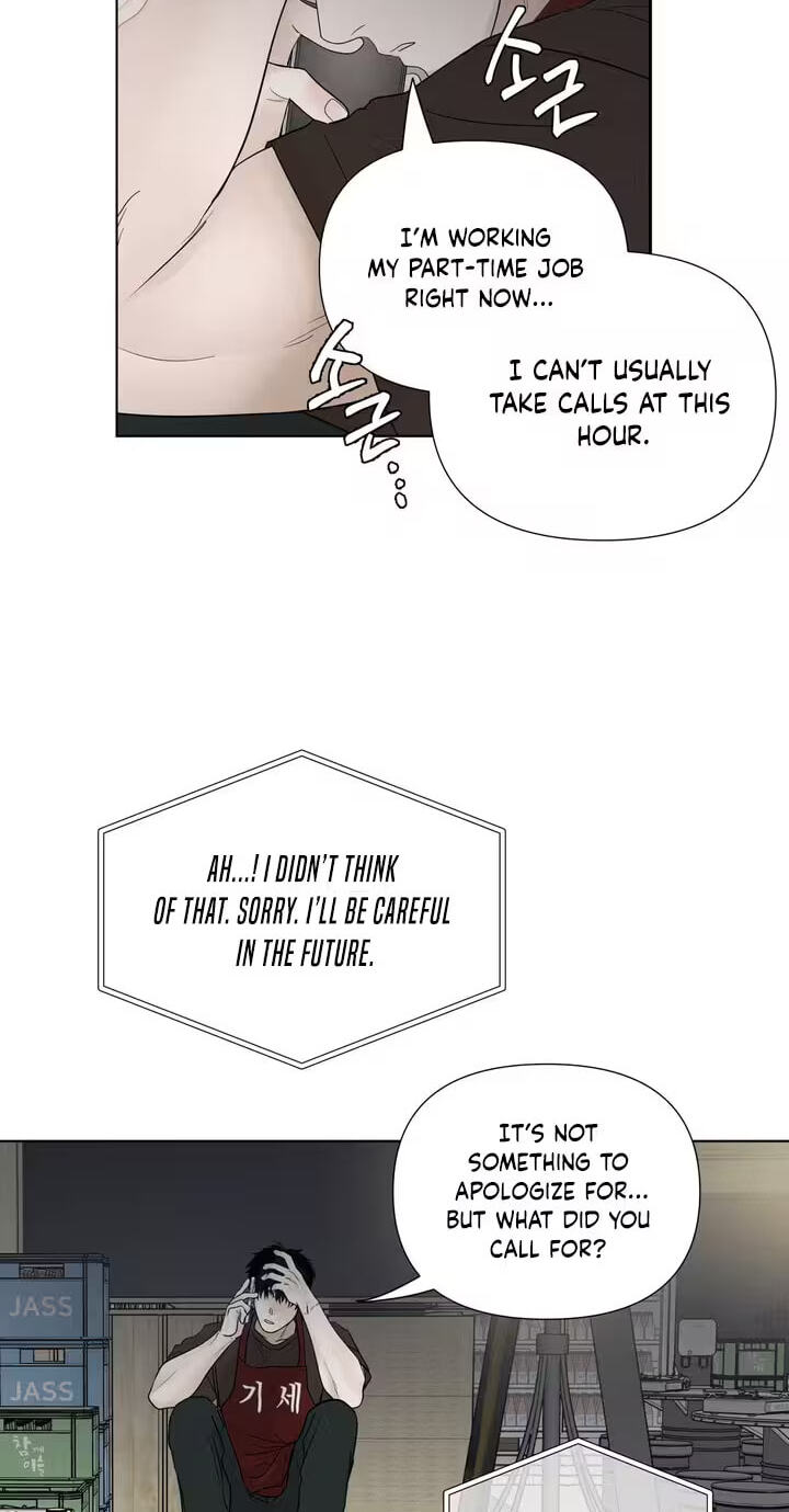 Pale Knot Chapter 16 page 8 - 
