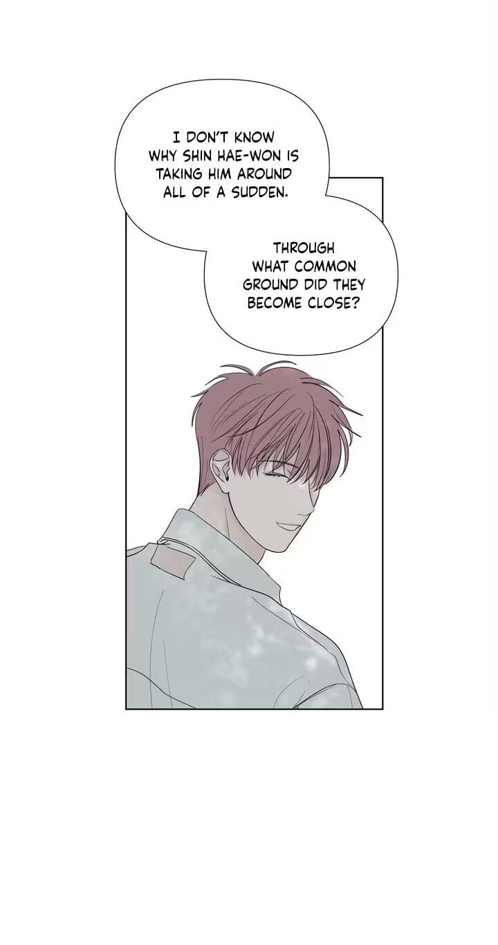 Pale Knot Chapter 17 page 11 - 