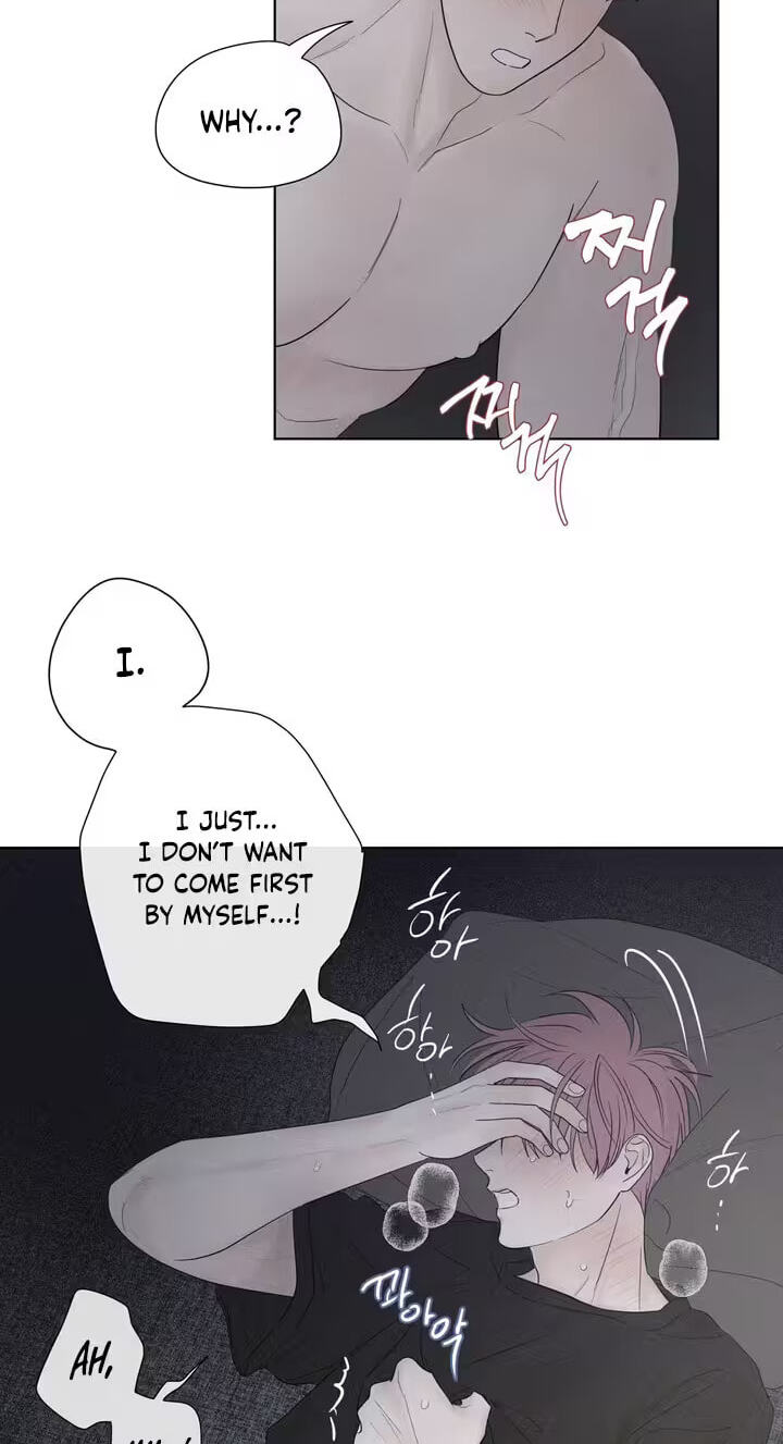 Pale Knot Chapter 17 page 39 - 