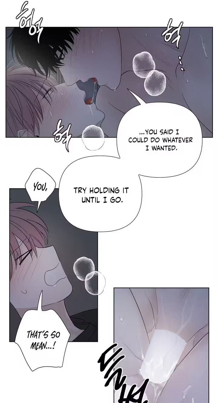 Pale Knot Chapter 18 page 12 - 