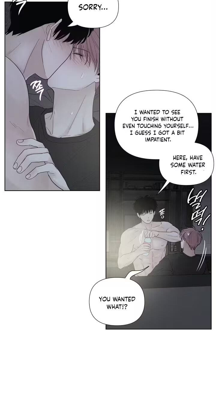 Pale Knot Chapter 18 page 33 - 