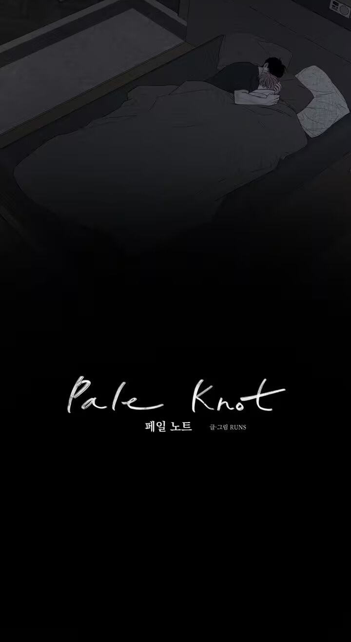 Pale Knot Chapter 19 page 17 - 