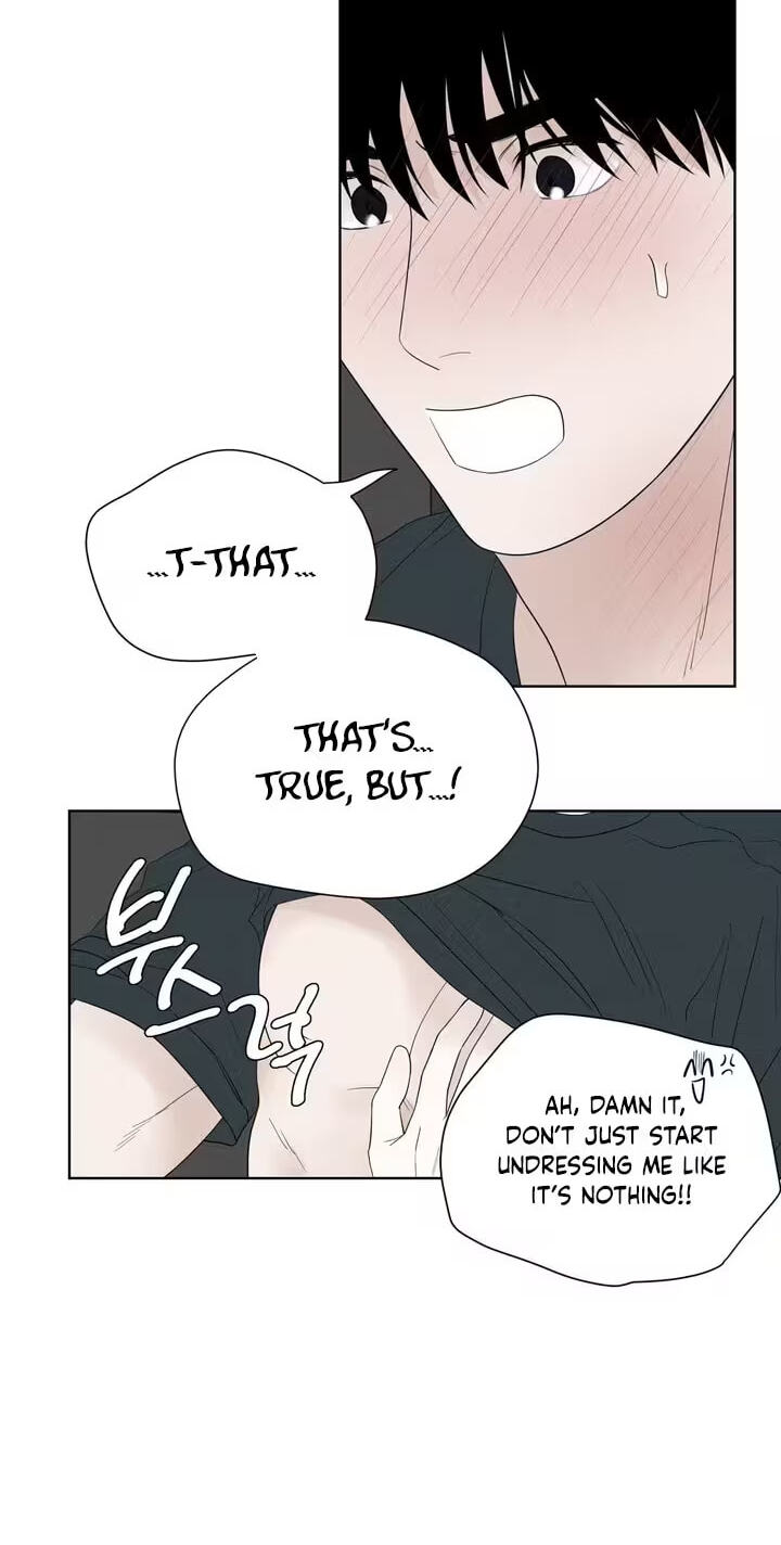 Pale Knot Chapter 19 page 32 - 