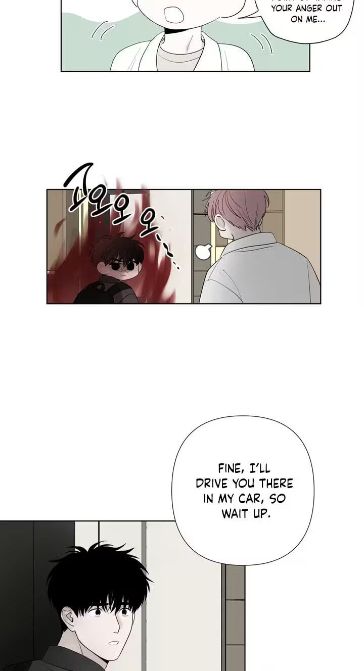 Pale Knot Chapter 7 page 14 - 