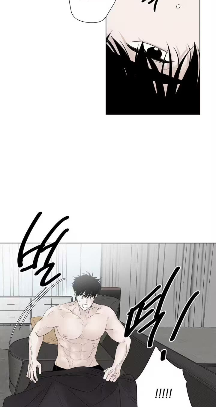 Pale Knot Chapter 7 page 3 - 