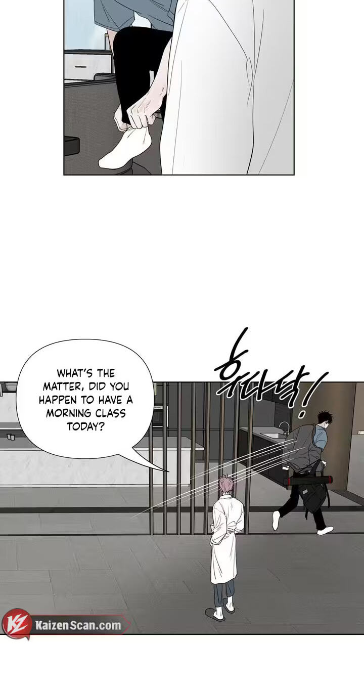 Pale Knot Chapter 7 page 10 - 