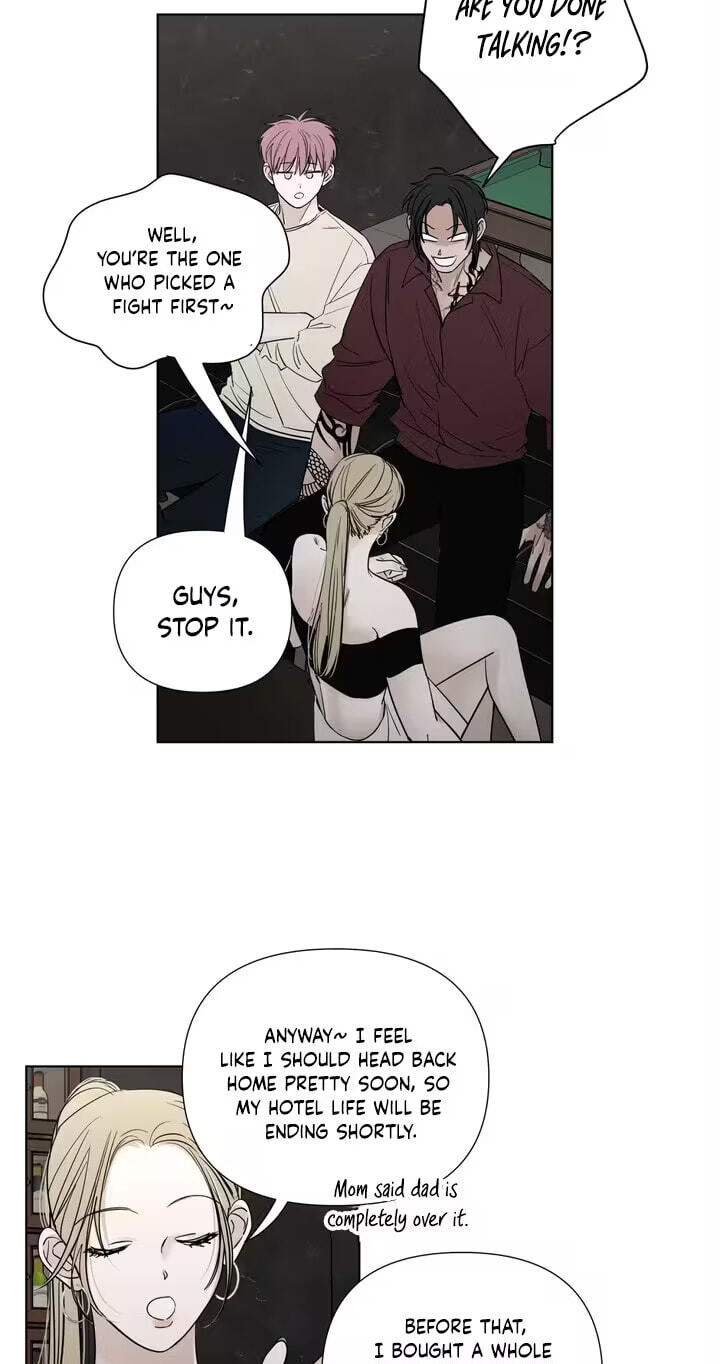 Pale Knot Chapter 8 page 14 - 