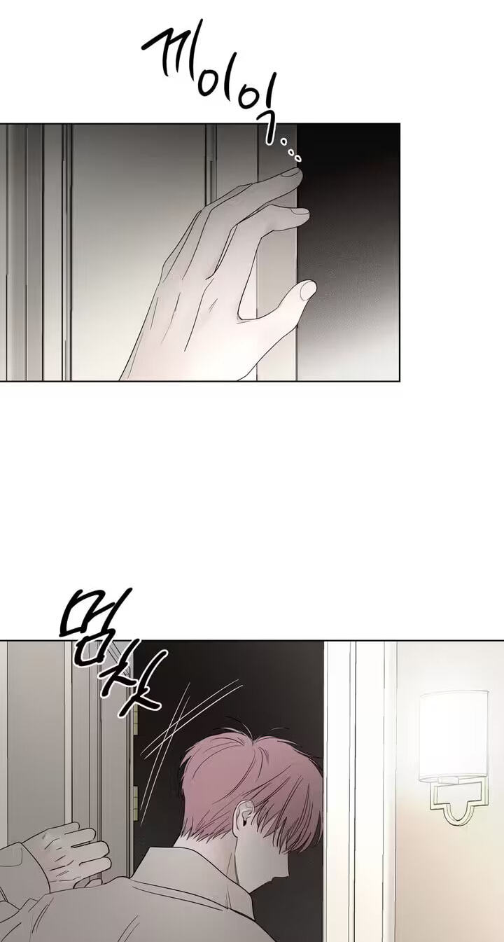 Pale Knot Chapter 8 page 32 - 
