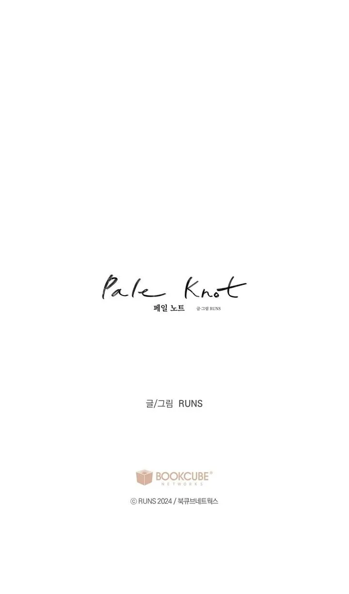 Pale Knot Chapter 9 page 7 - 