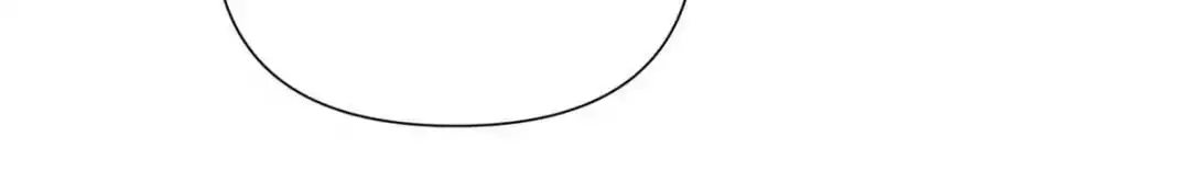 Pampering My Beast Commander Chapter 199 page 3 - 
