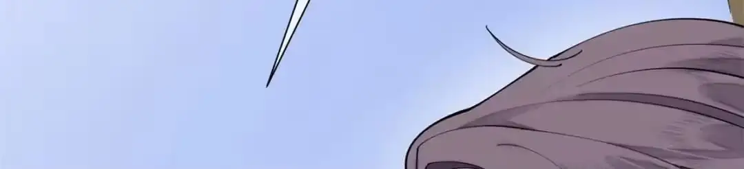 Pampering My Beast Commander Chapter 201 page 3 - 