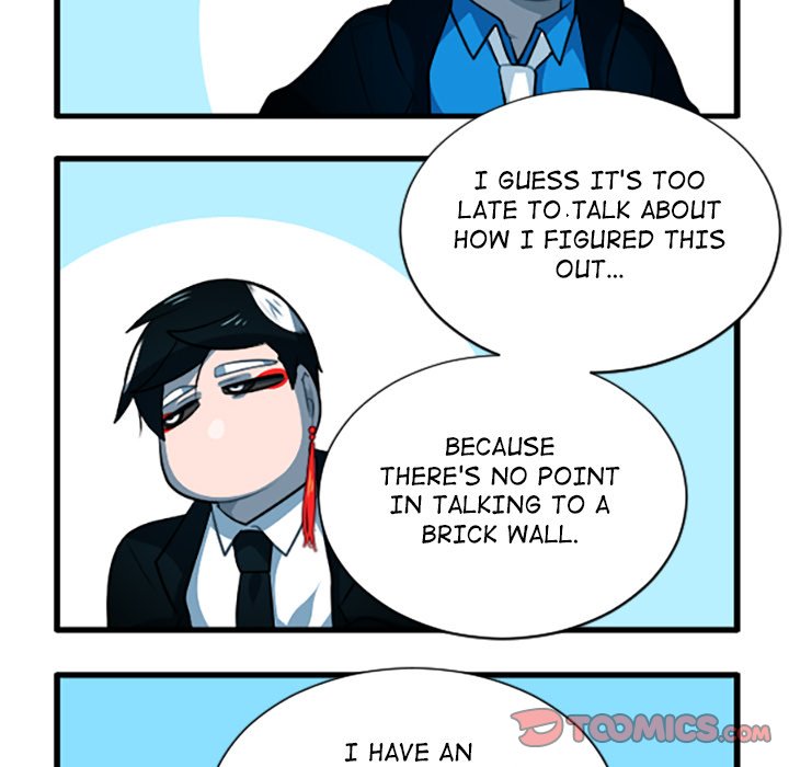 PANDEMIC PANDEMIC EP 241 - Toomics page 23 - 