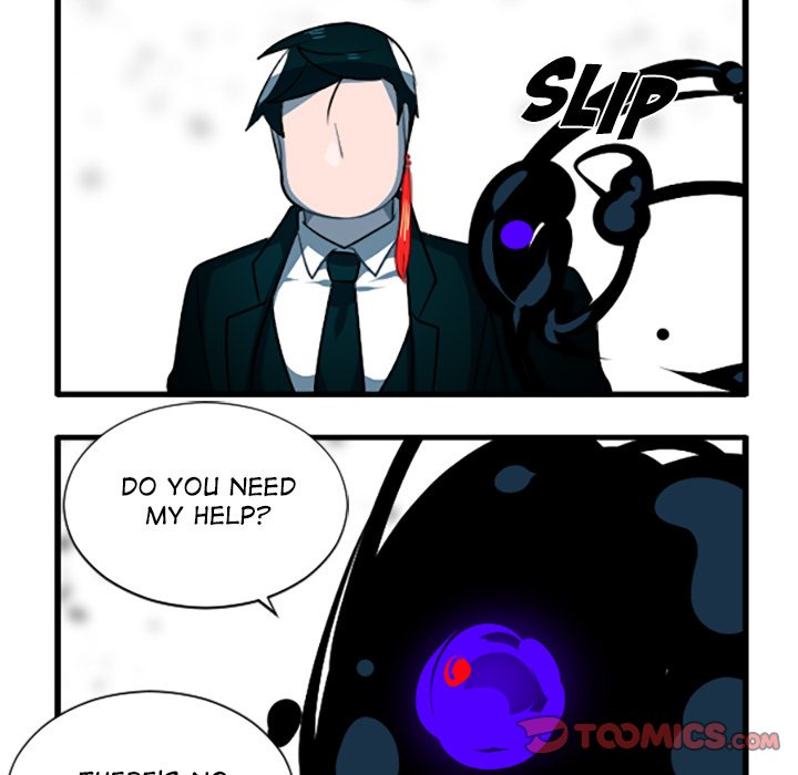 PANDEMIC PANDEMIC EP 243 - Toomics page 5 - 