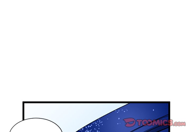 PANDEMIC PANDEMIC EP 258 - Toomics page 1 - 