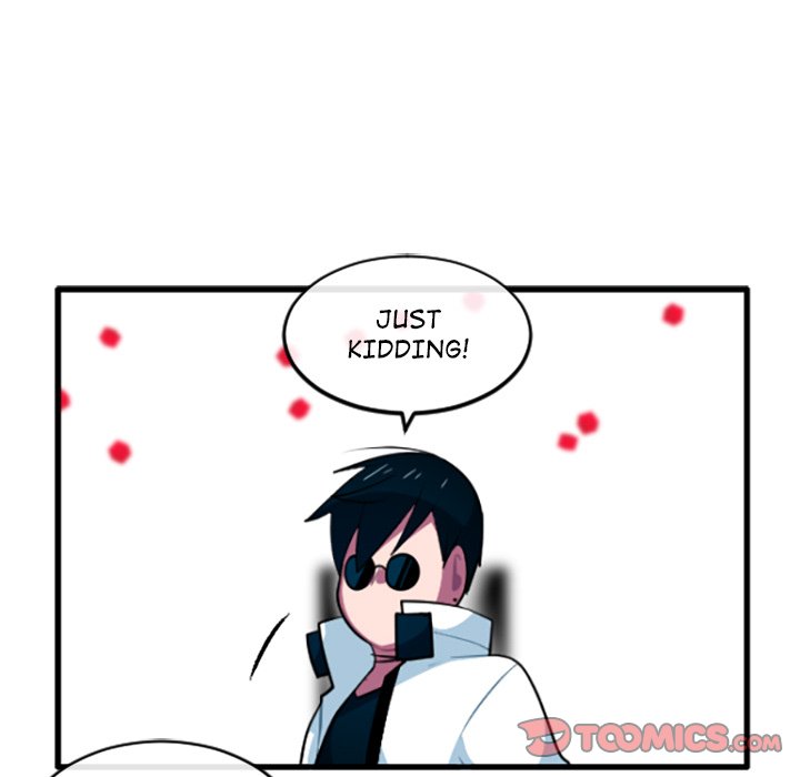 PANDEMIC PANDEMIC EP 270 - Toomics page 19 - 
