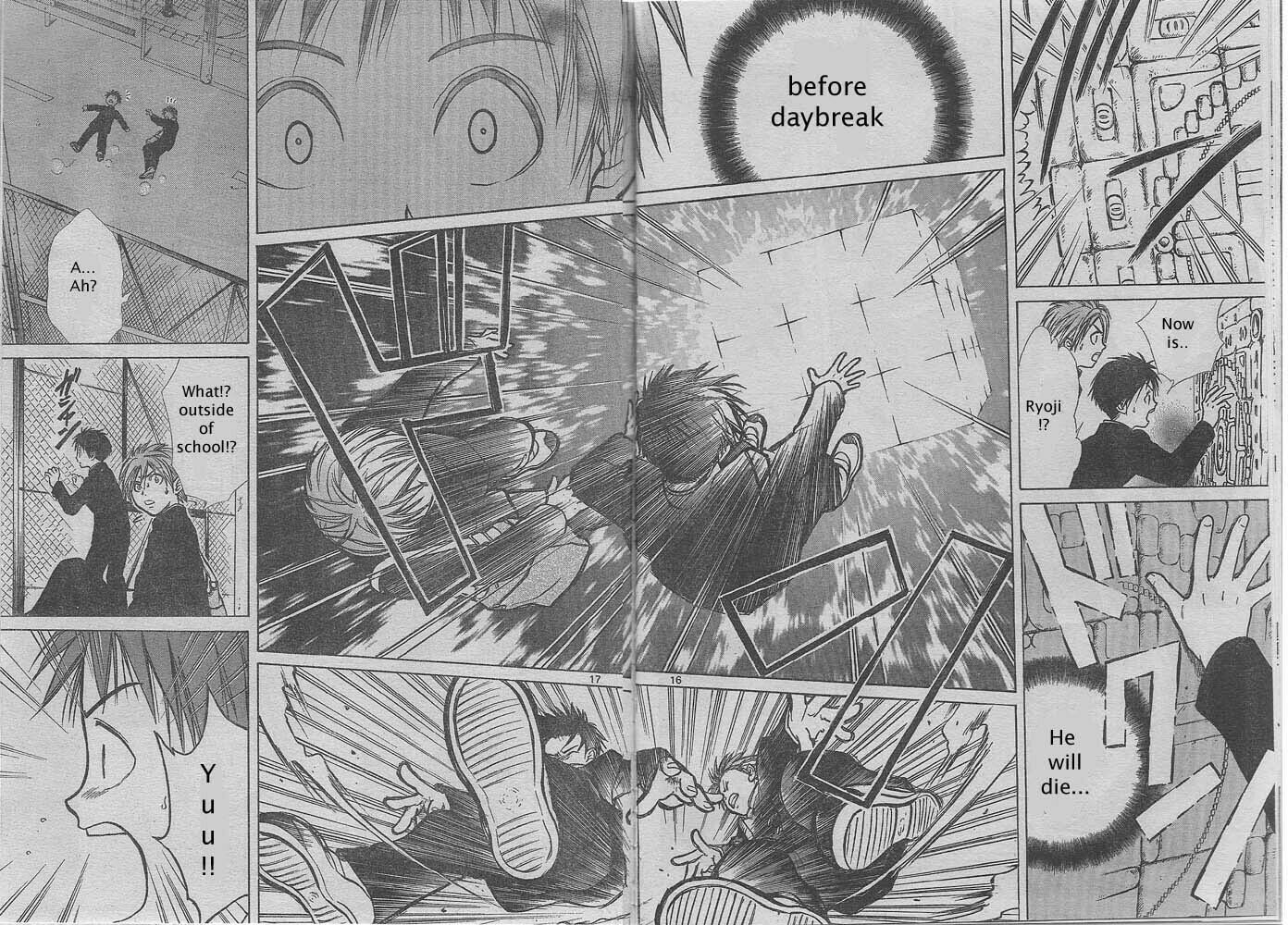 Pandora's Cube Chapter 0 page 16 - 