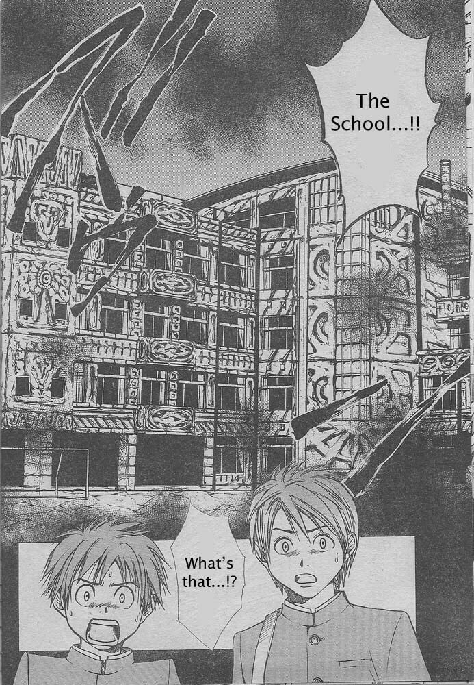 Pandora's Cube Chapter 0 page 17 - 