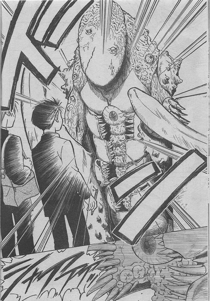 Pandora's Cube Chapter 0 page 27 - 