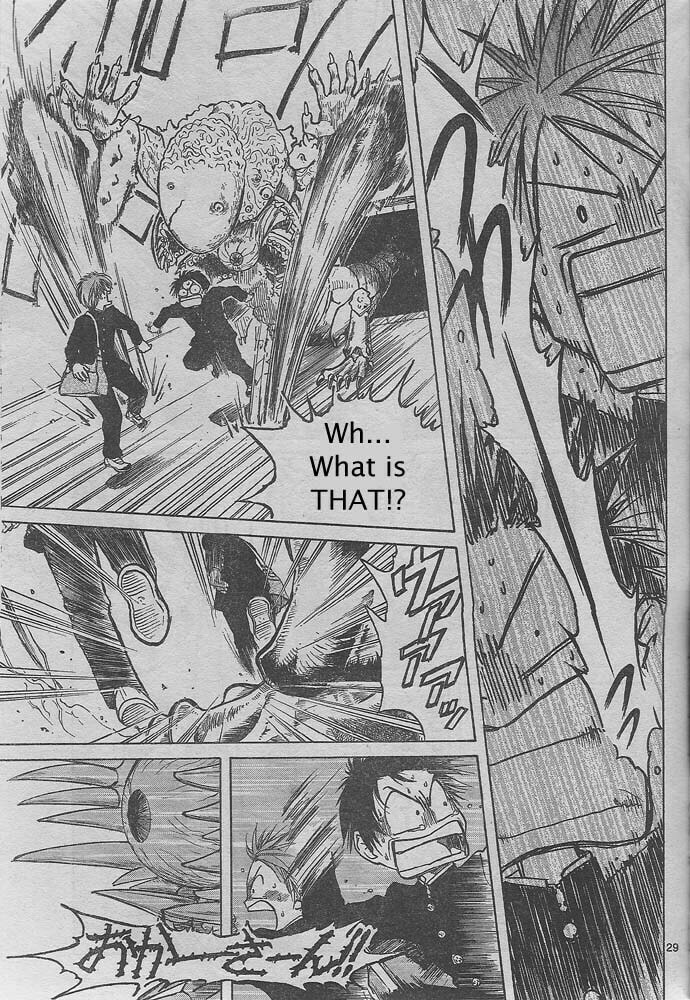 Pandora's Cube Chapter 0 page 28 - 