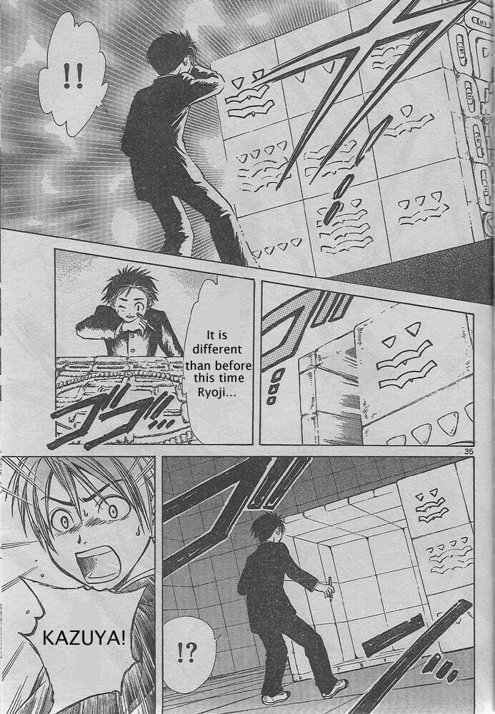 Pandora's Cube Chapter 0 page 34 - 