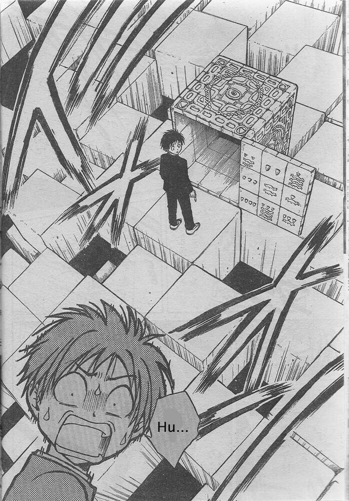 Pandora's Cube Chapter 0 page 35 - 
