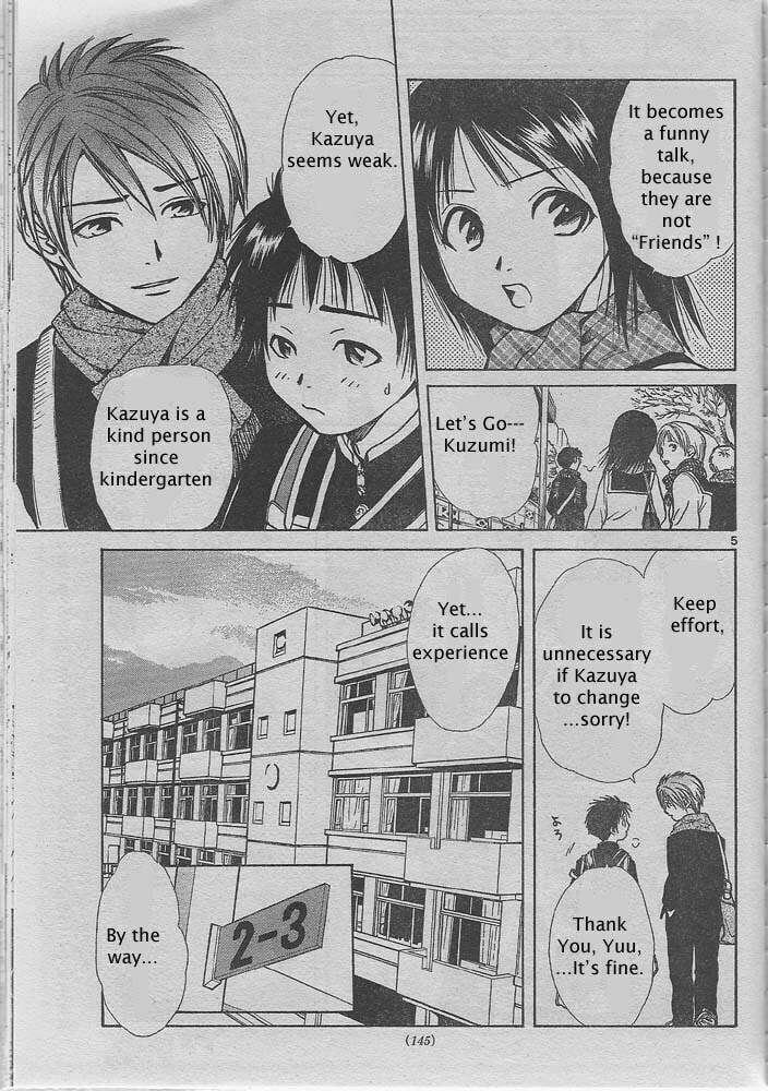 Pandora's Cube Chapter 0 page 5 - 