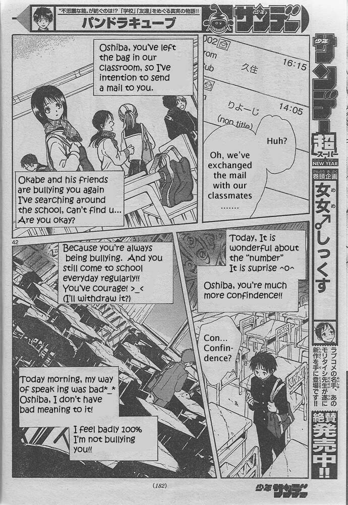Pandora's Cube Chapter 0 page 41 - 