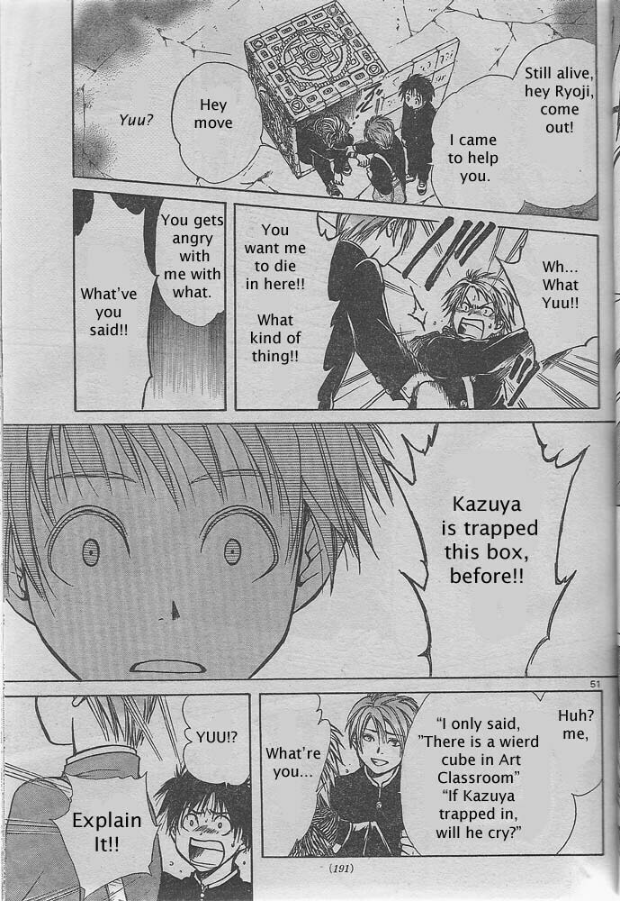 Pandora's Cube Chapter 0 page 49 - 