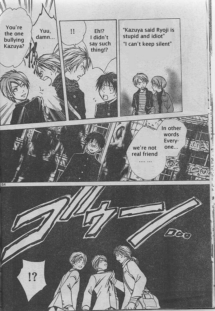Pandora's Cube Chapter 0 page 52 - 