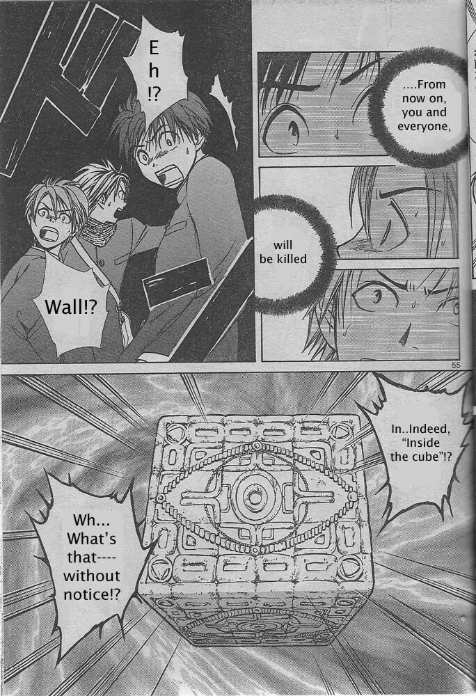 Pandora's Cube Chapter 0 page 53 - 