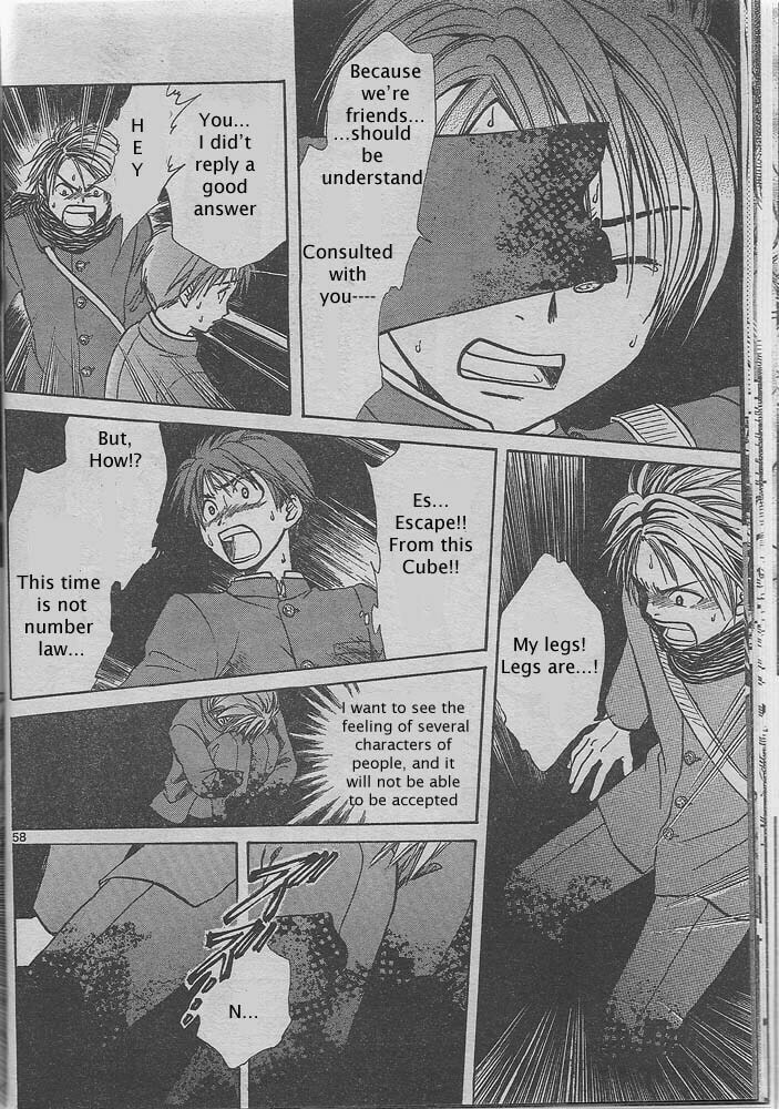 Pandora's Cube Chapter 0 page 56 - 