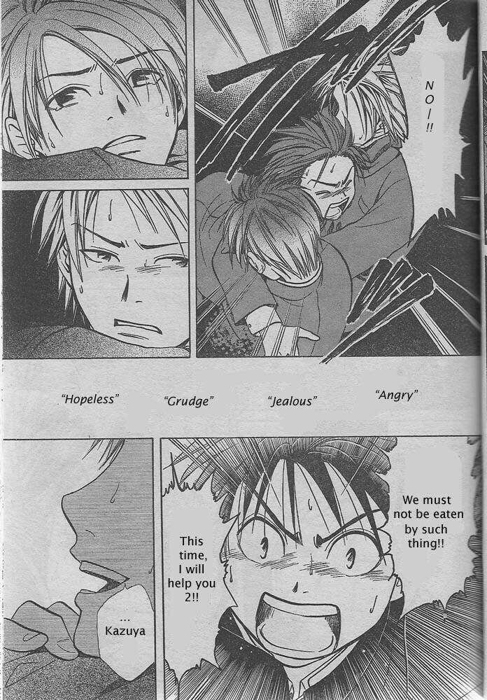 Pandora's Cube Chapter 0 page 57 - 