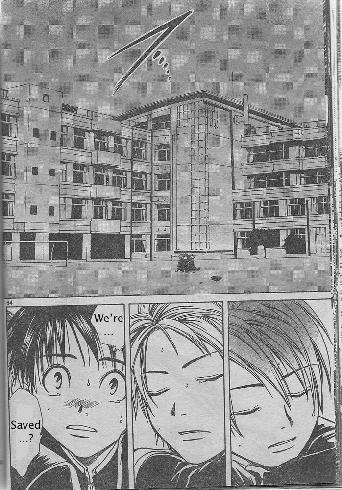 Pandora's Cube Chapter 0 page 61 - 