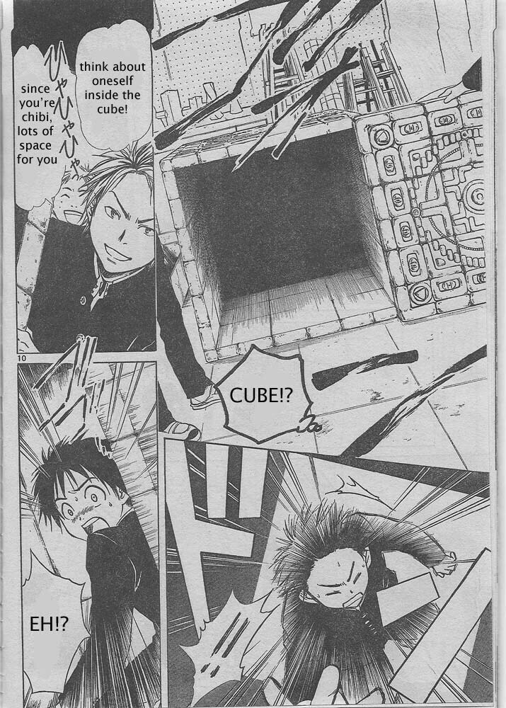 Pandora's Cube Chapter 0 page 10 - 