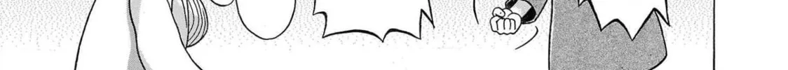 Pandora x Strip Chapter 100 page 14 - 