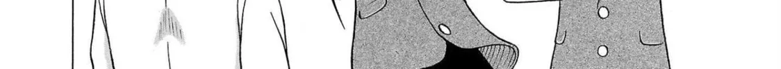 Pandora x Strip Chapter 100 page 16 - 