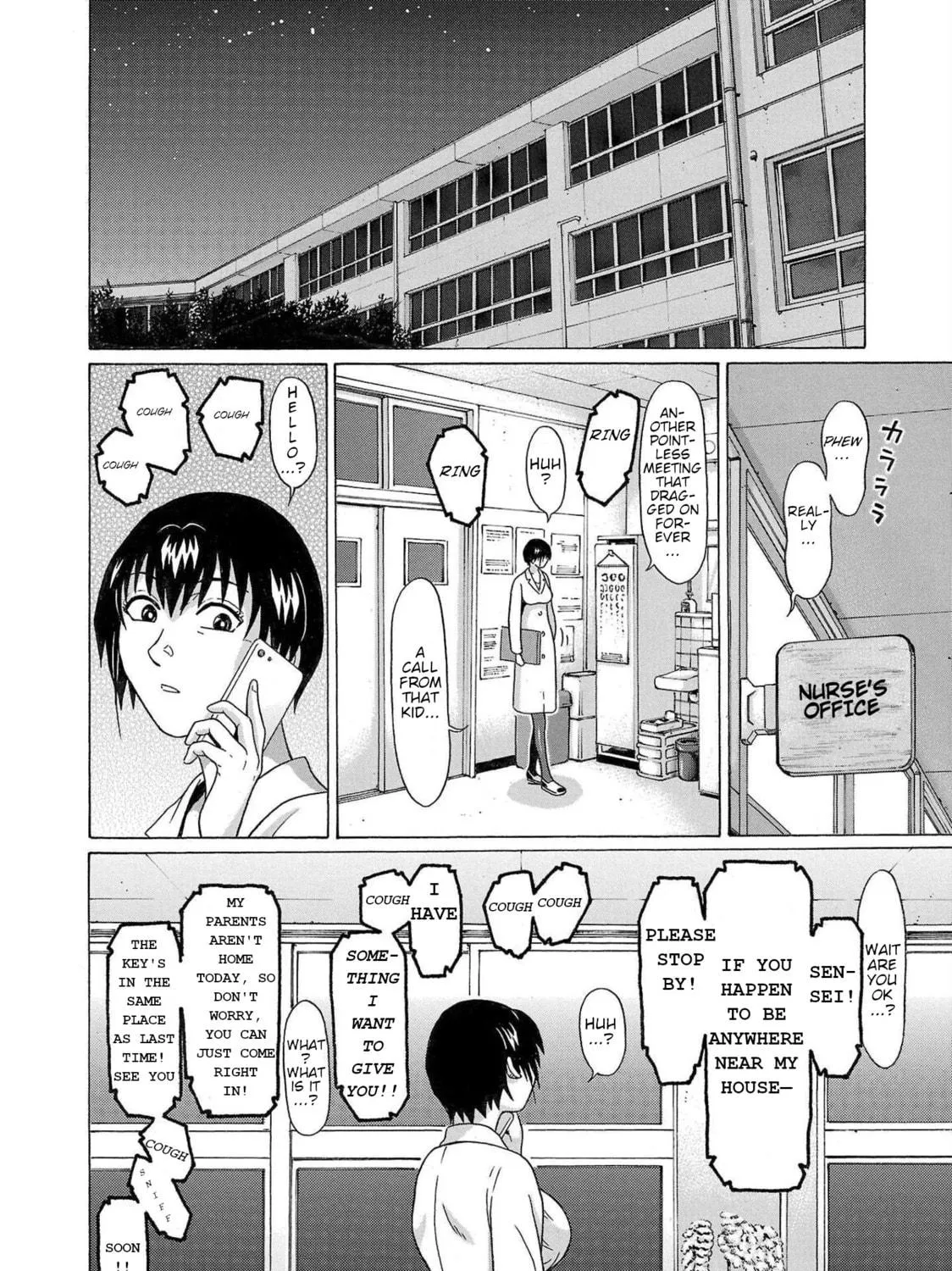Pandora x Strip Chapter 100 page 19 - 