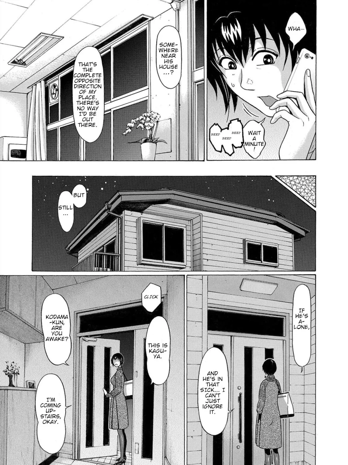 Pandora x Strip Chapter 100 page 21 - 